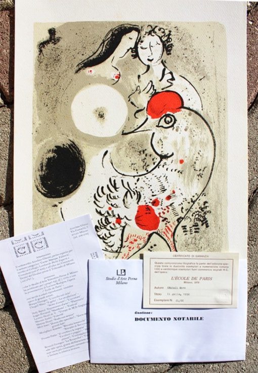 The Rooster - Image 2