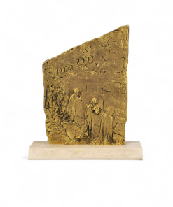 The Wailing Wall - Edition 154 of 200