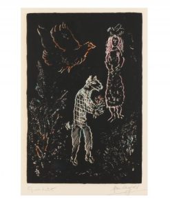 Nuit d'Ete - Artists Proof